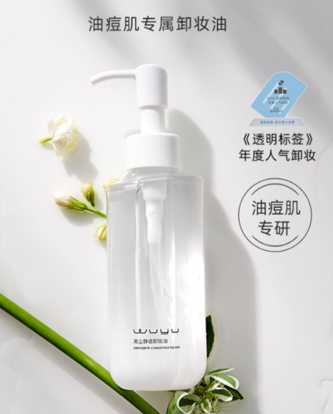 广告人干货库 盘点3个近2年起盘的新锐品牌,聊聊品牌跨过0-1后,想要持续增长的几大注意点!-广告人干货库