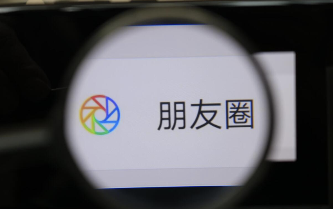 广告人干货库 3个步骤,做好私域朋友圈数据分析-广告人干货库