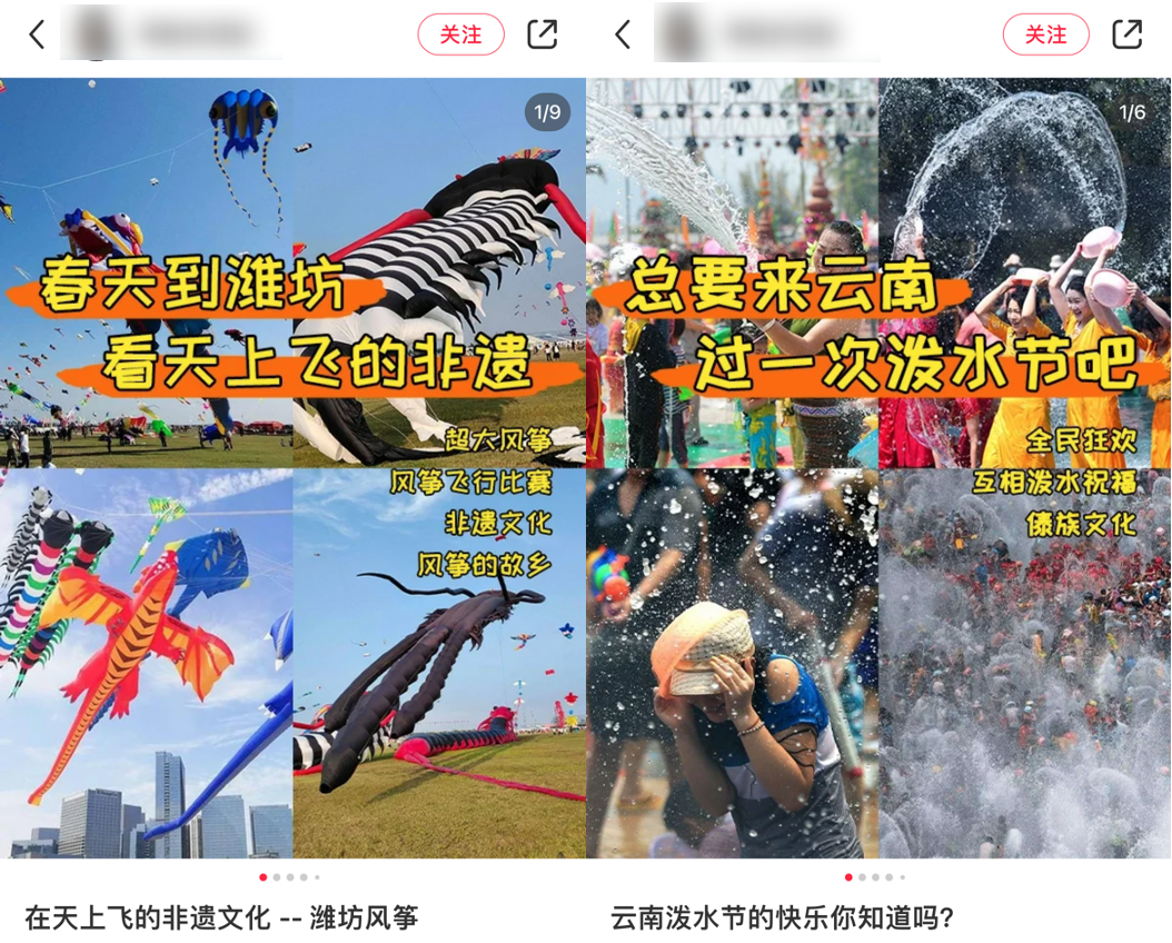 广告人干货库 淄博火了,广告人看到了这些-广告人干货库