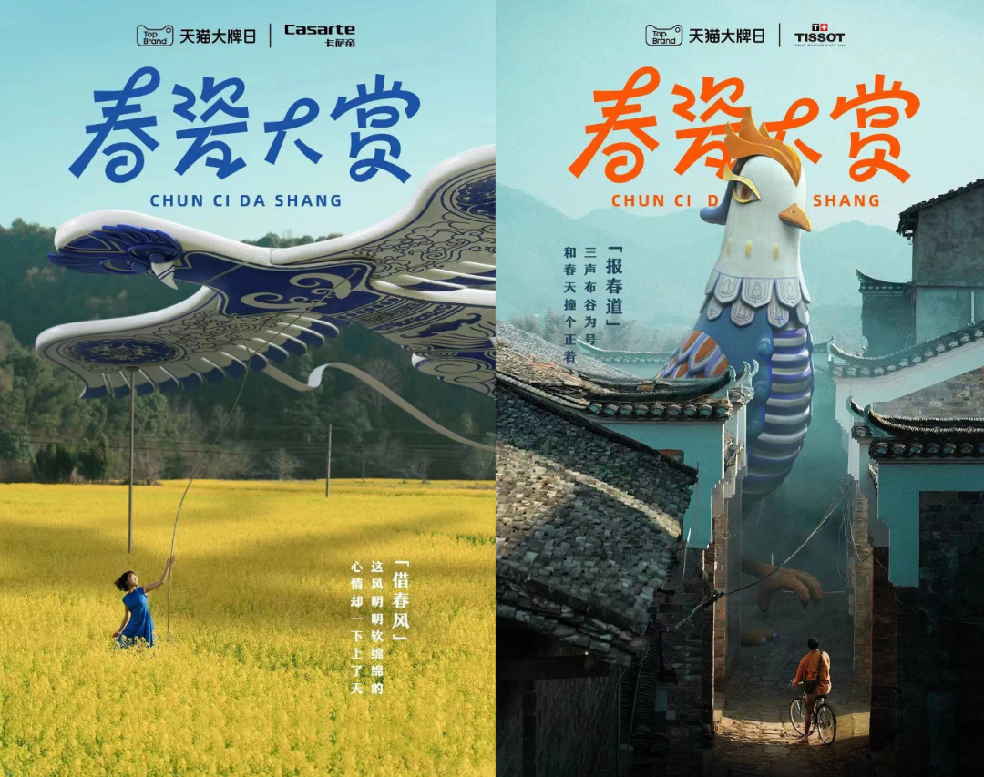 广告人干货库 淄博火了,广告人看到了这些-广告人干货库