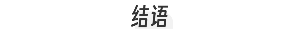 广告人干货库 淄博火了,广告人看到了这些-广告人干货库