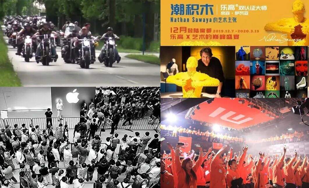 广告人干货库 「共创感」2——重新认识品牌:哈姆雷特、特修斯之船和为了部落-广告人干货库