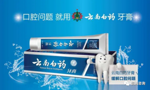 -广告人干货库