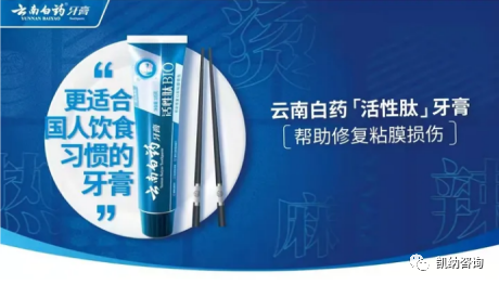 -广告人干货库
