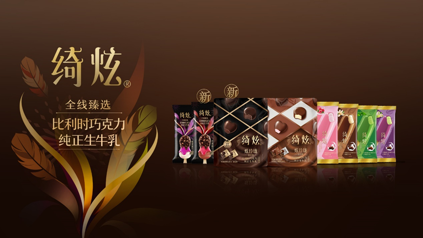 联名三体IP,绮炫冰淇淋卷出行业新高度-广告人干货库