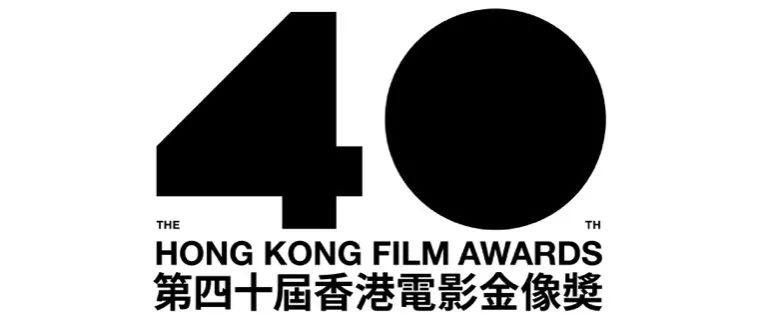 2023香港电影金像奖海报设计,女神动起来了-广告人干货库