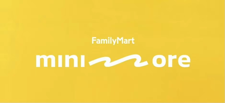 全家便利店推出新LOGO-广告人干货库