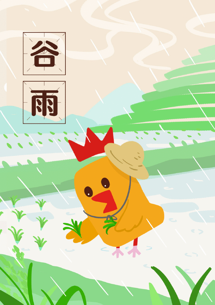 好看的谷雨借势海报，都在这里了-广告人干货库