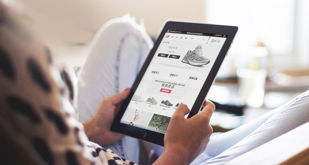 NEW BALANCE:360°电子商务管理-广告人干货库