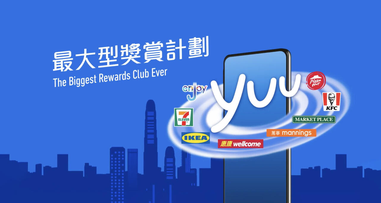 DFI GROUP:全渠道营销案例-广告人干货库