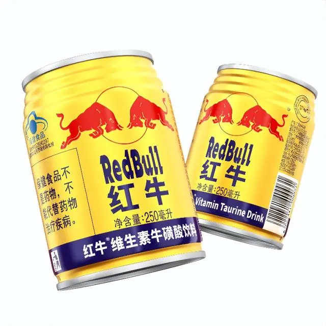 中国红牛被禁止生产销售-广告人干货库