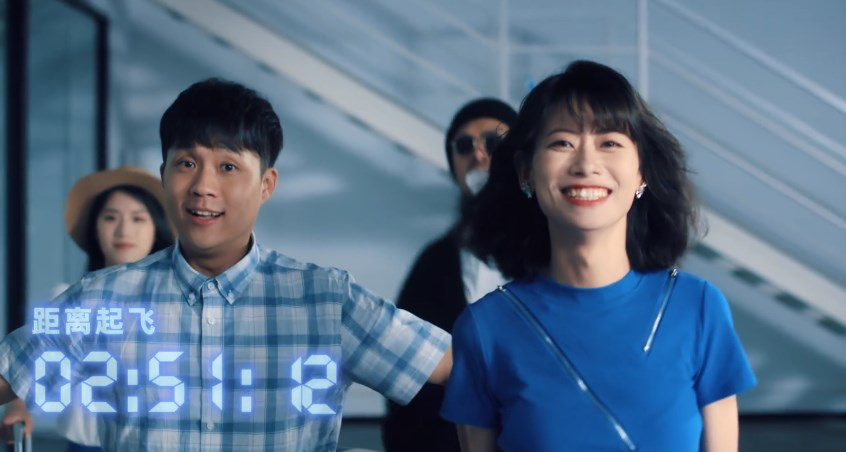 夸克广告，用夸克拯救五一假期-广告人干货库