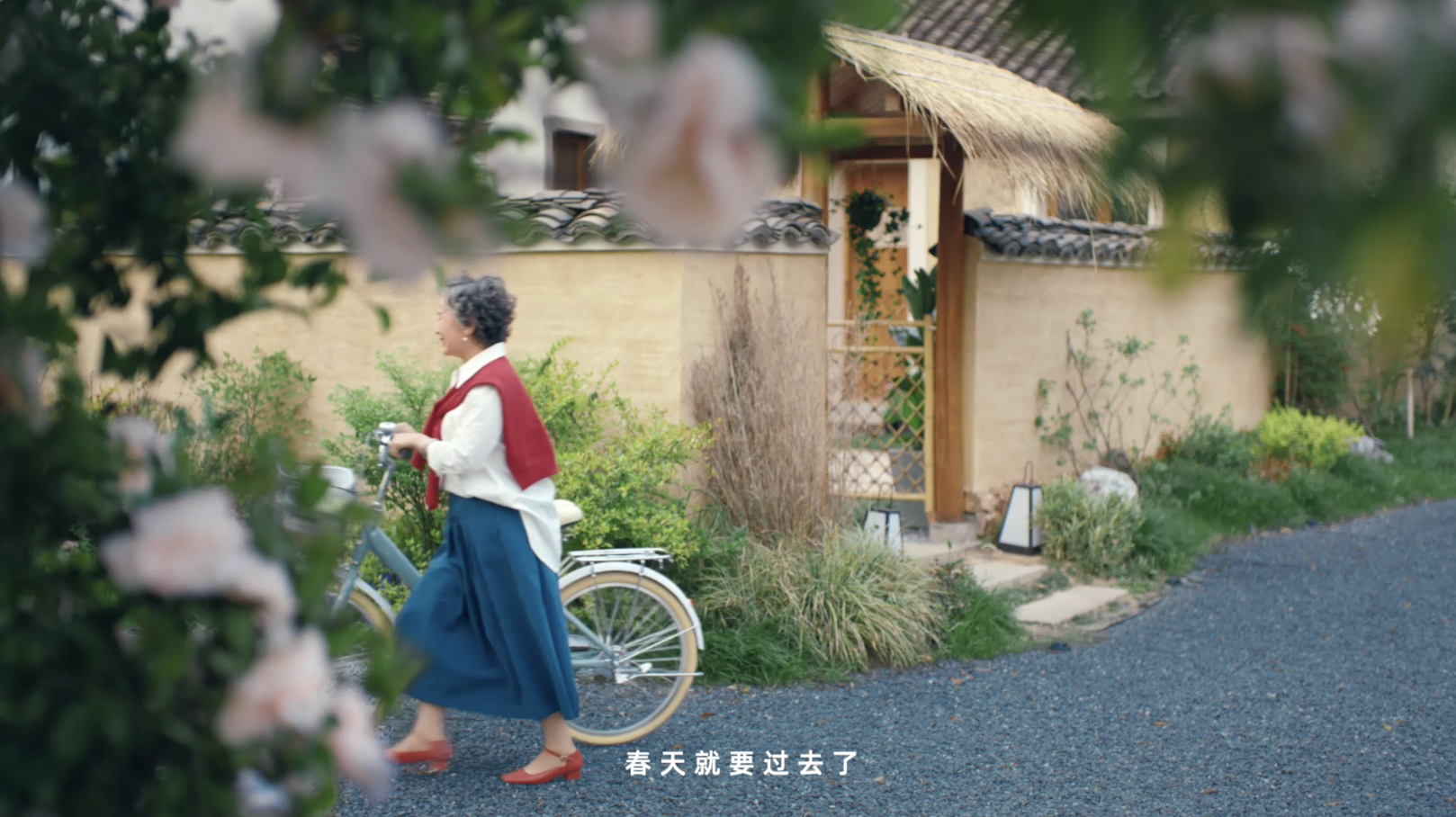 支付宝希望你抓紧时间享受春天-广告人干货库