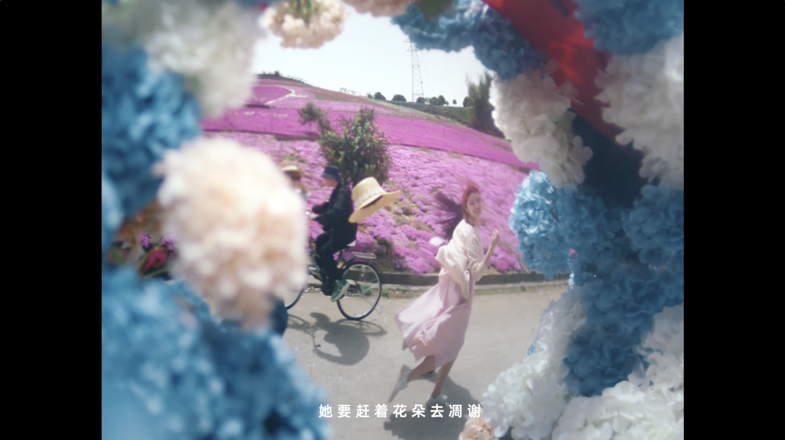 支付宝希望你抓紧时间享受春天-广告人干货库