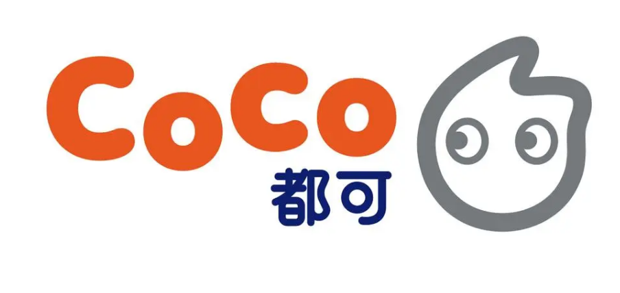 CoCo都可焕新LOGO-广告人干货库