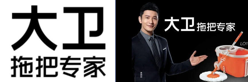 广告人干货库 品牌LOGO设计的4大难题和冲突-广告人干货库