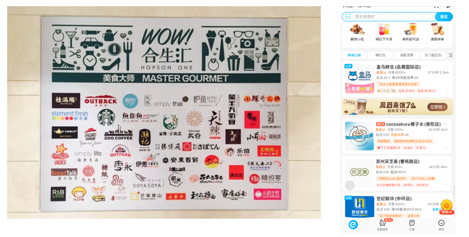 广告人干货库 品牌LOGO设计的4大难题和冲突-广告人干货库