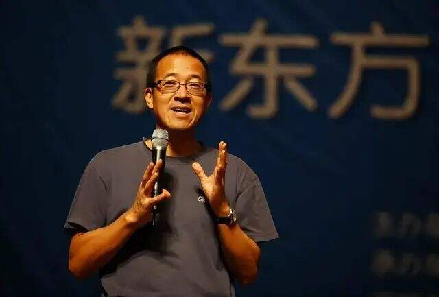 广告人干货库 看完俞敏洪的30条经典语录,才发现新东方的成功是注定的-广告人干货库
