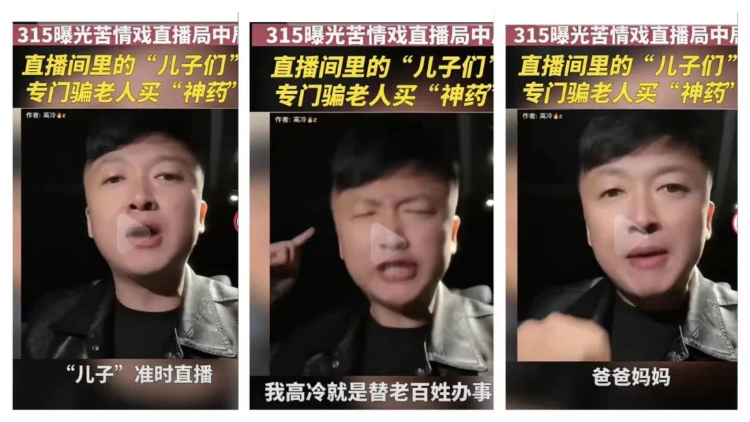 广告人干货库 《互联网广告管理办法》实施,种草营销、直播带货要变天了?-广告人干货库