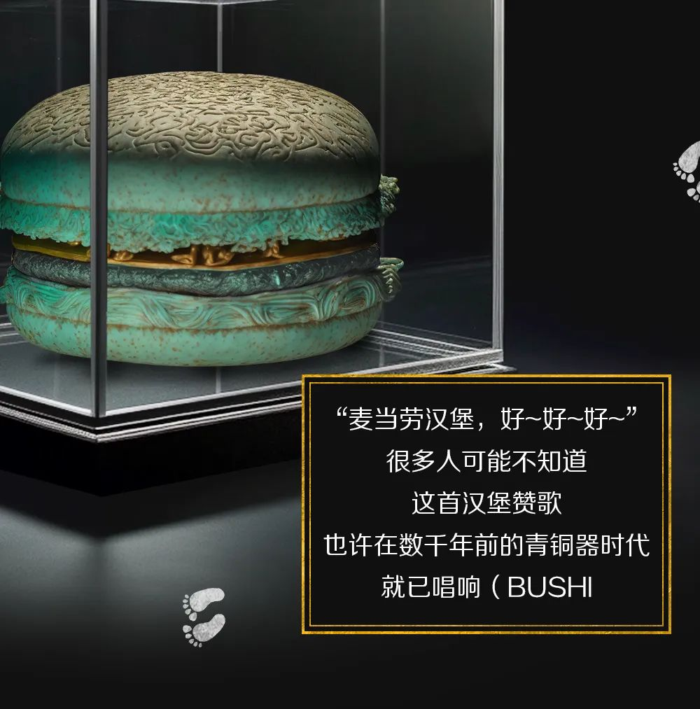 你还没搞懂 ChatGPT ，这些品牌已经用它做出好案例了-广告人干货库