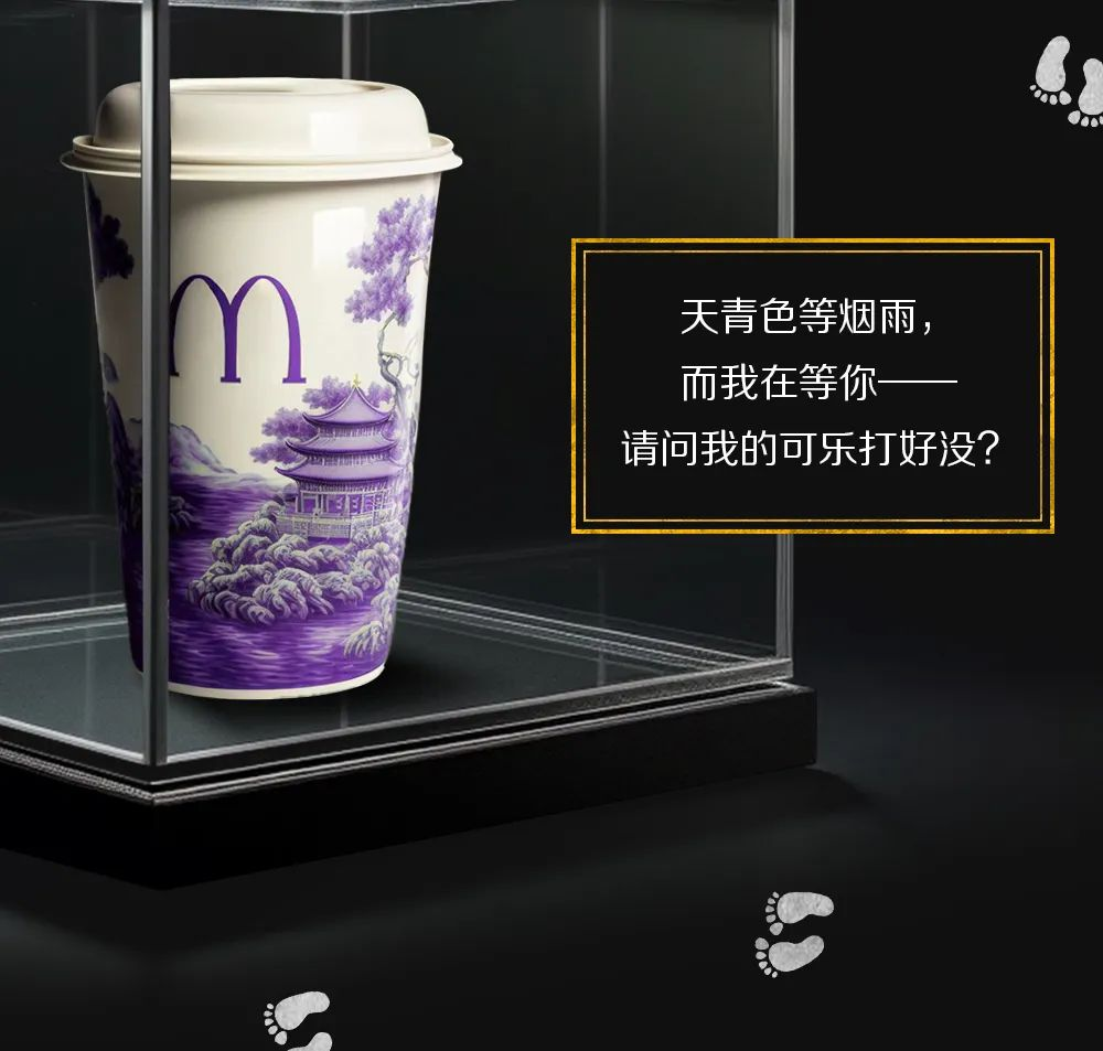 你还没搞懂 ChatGPT ，这些品牌已经用它做出好案例了-广告人干货库