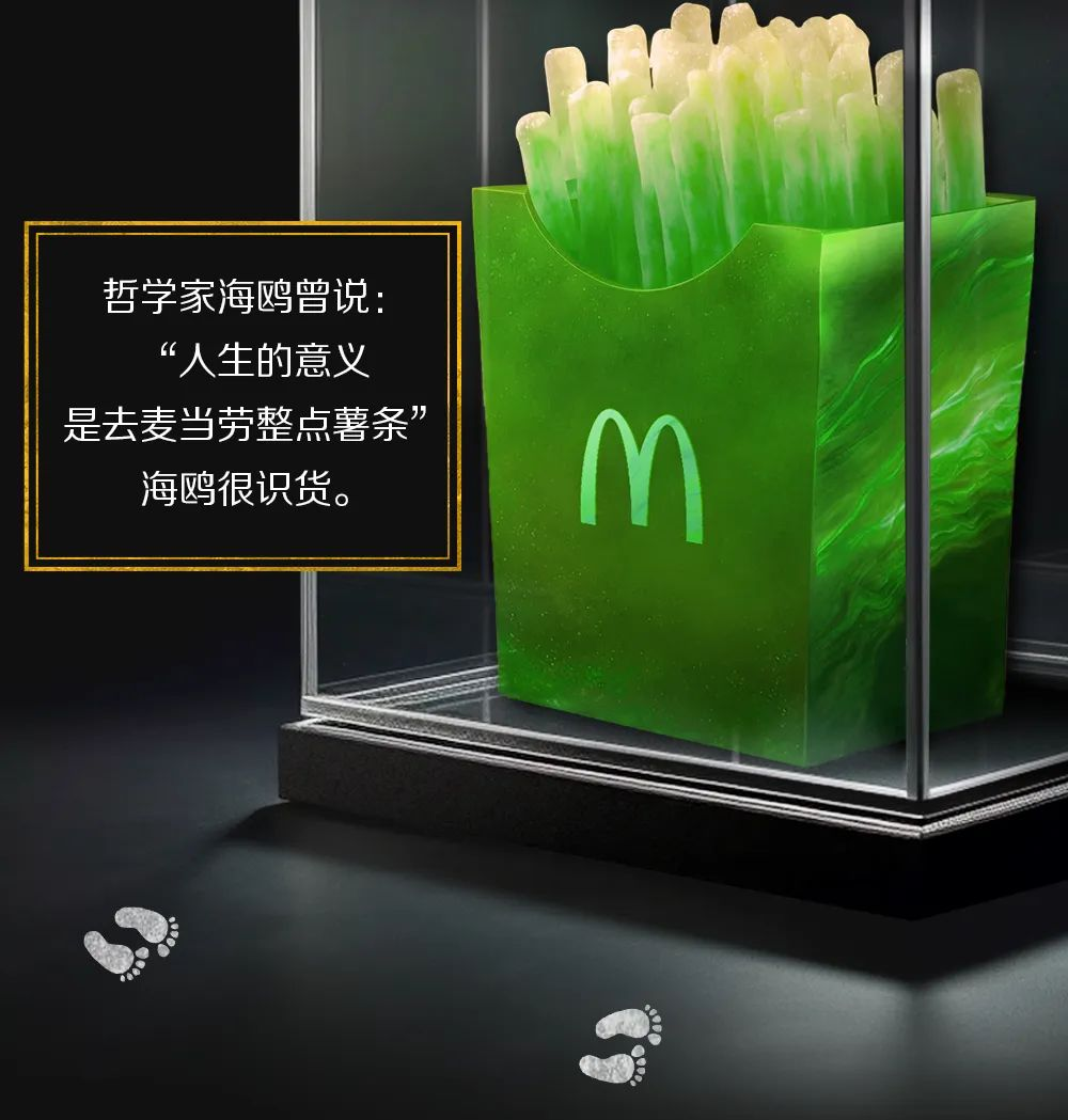 你还没搞懂 ChatGPT ，这些品牌已经用它做出好案例了-广告人干货库