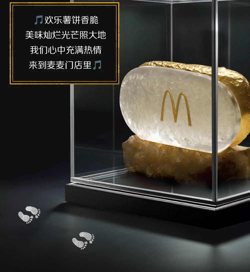 你还没搞懂 ChatGPT ，这些品牌已经用它做出好案例了-广告人干货库