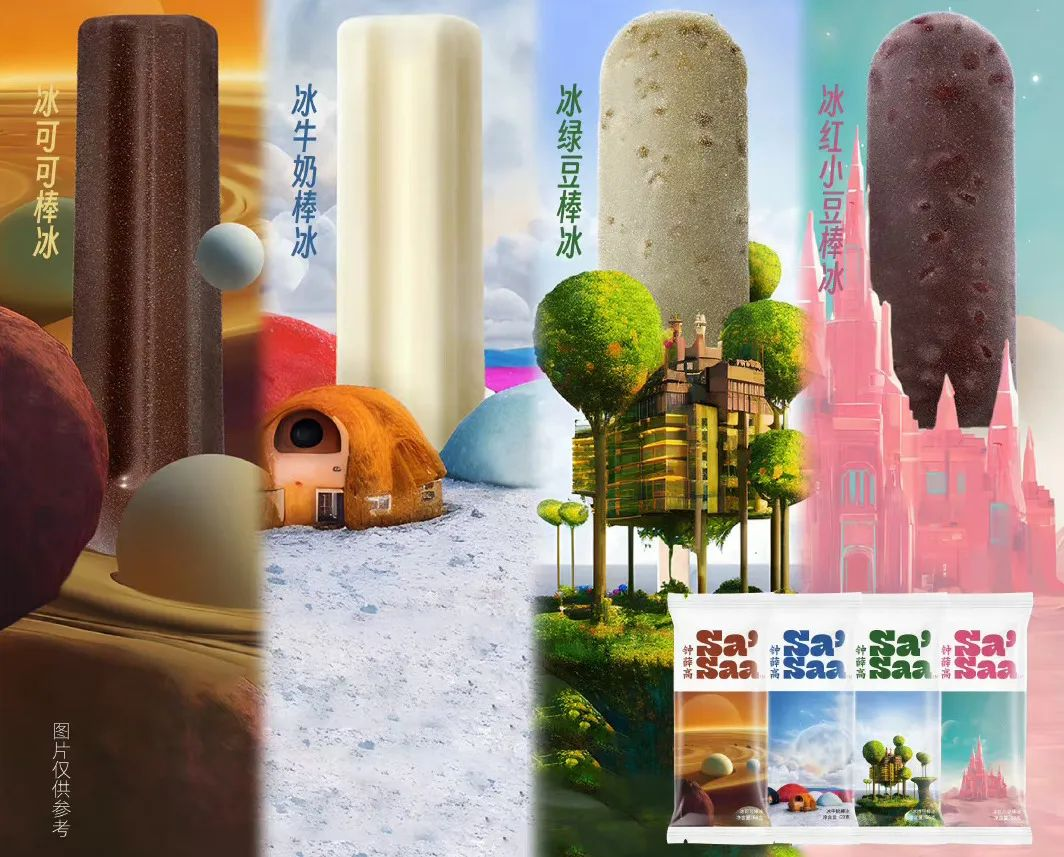 你还没搞懂 ChatGPT ，这些品牌已经用它做出好案例了-广告人干货库