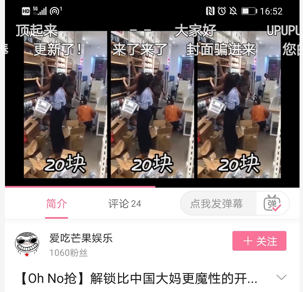 广告人干货库 广告人干货库