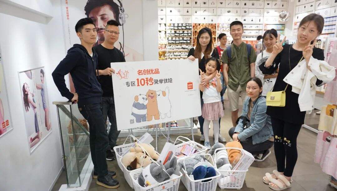 广告人干货库 广告人干货库