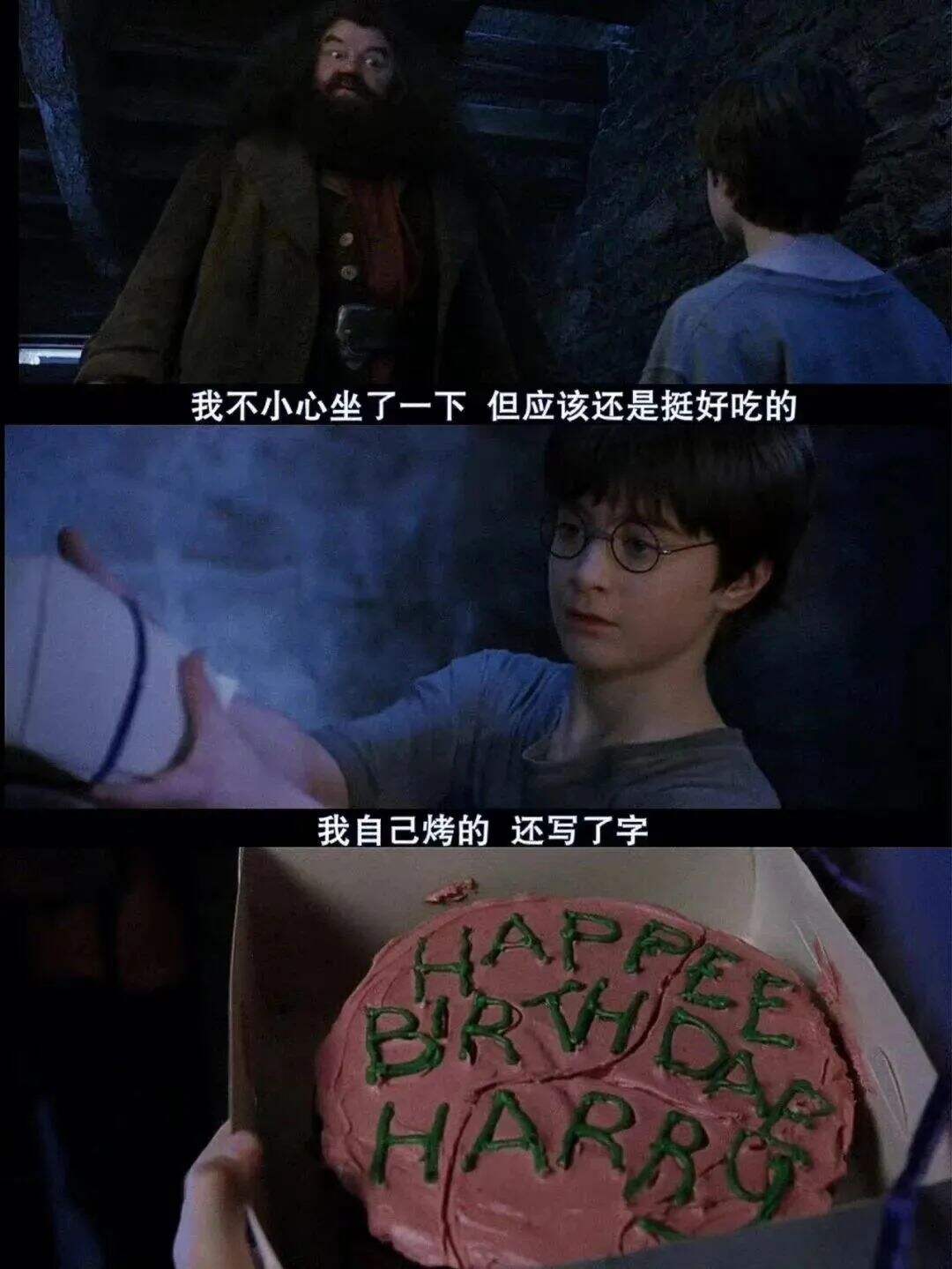 广告人干货库 深扒好利来的翻红之路,我们发现它在玩一种很新的私域!-广告人干货库