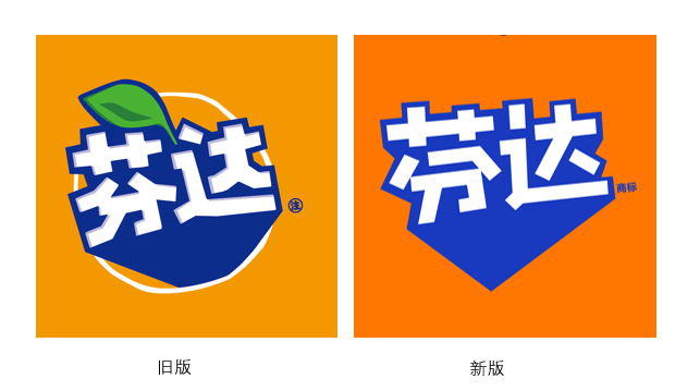 美汁源换新Logo了！77年来全球首次统一更新视觉-广告人干货库