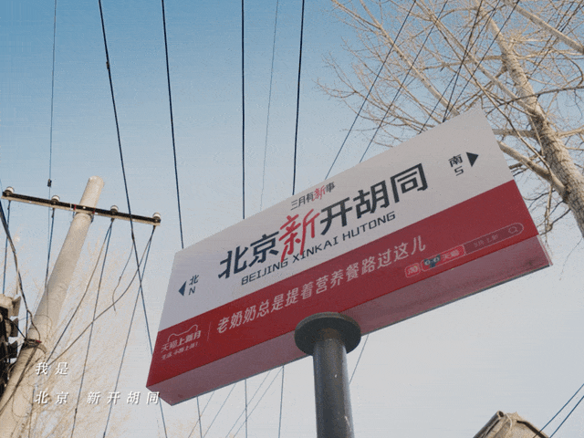 广告人干货库 天猫上新月,三月有新事-广告人干货库