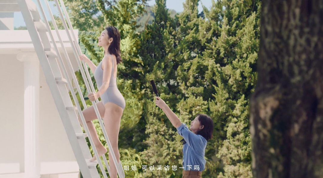 跨国共创，W“晒”别样青春  by 资生堂 + W-广告人干货库