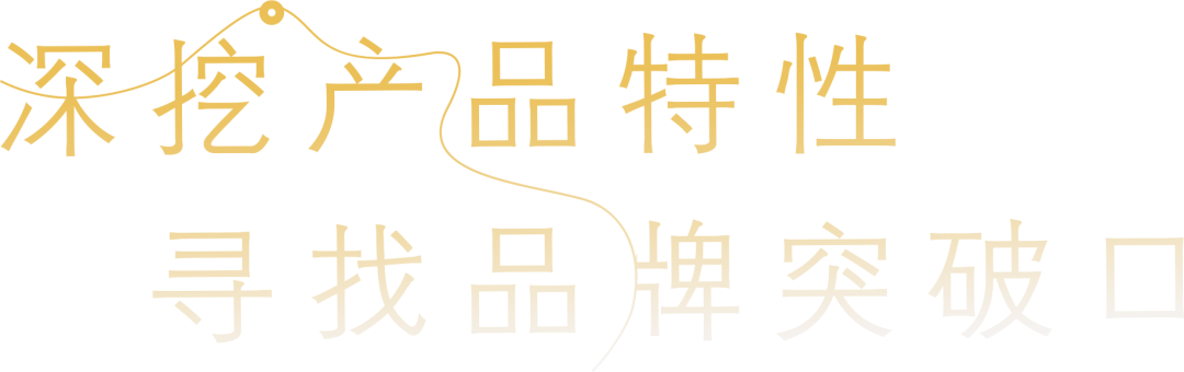 跨国共创，W“晒”别样青春  by 资生堂 + W-广告人干货库