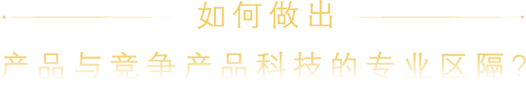 跨国共创，W“晒”别样青春  by 资生堂 + W-广告人干货库