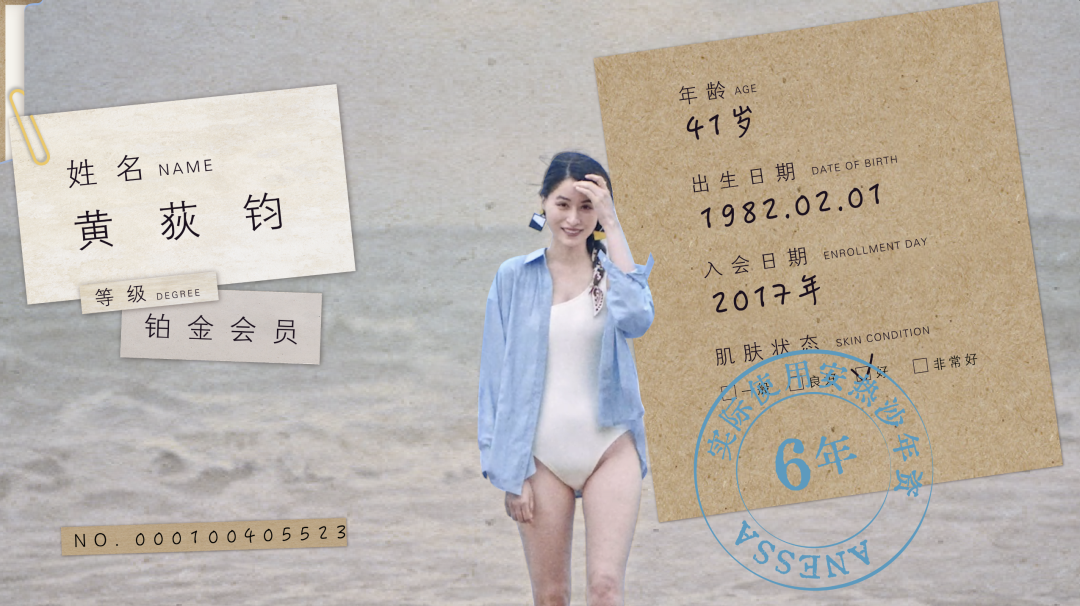 跨国共创，W“晒”别样青春  by 资生堂 + W-广告人干货库