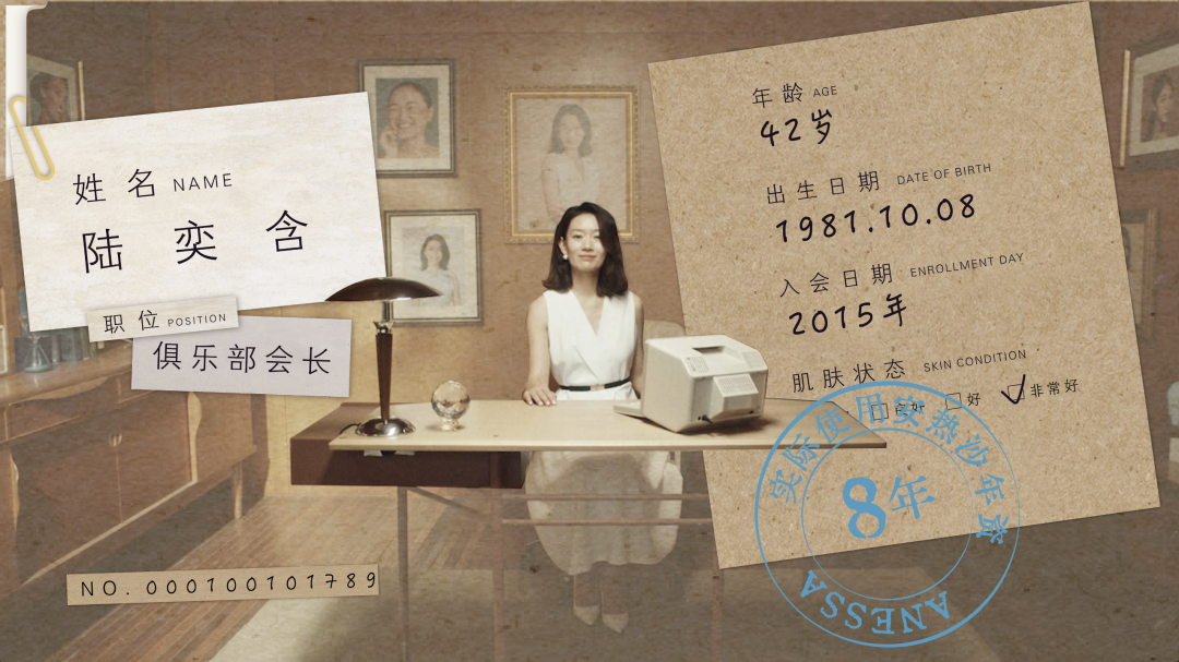 跨国共创，W“晒”别样青春  by 资生堂 + W-广告人干货库