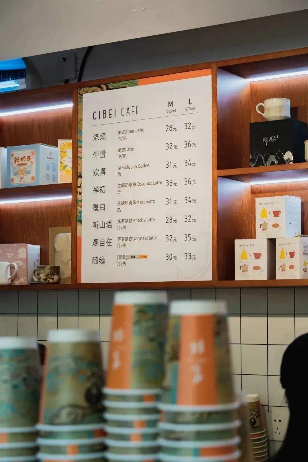 寺庙咖啡成为网红的背后，品牌能够学到什么-广告人干货库