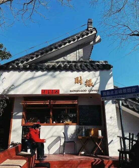 寺庙咖啡成为网红的背后，品牌能够学到什么-广告人干货库
