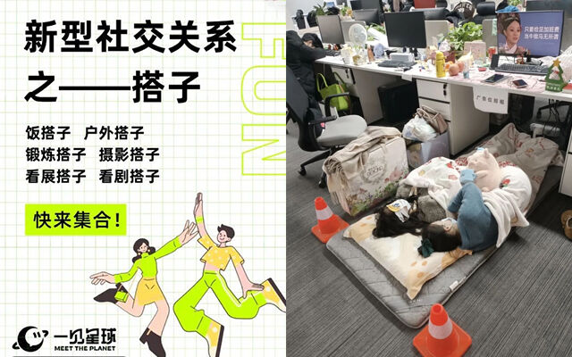 广告人干货库 广告人干货库