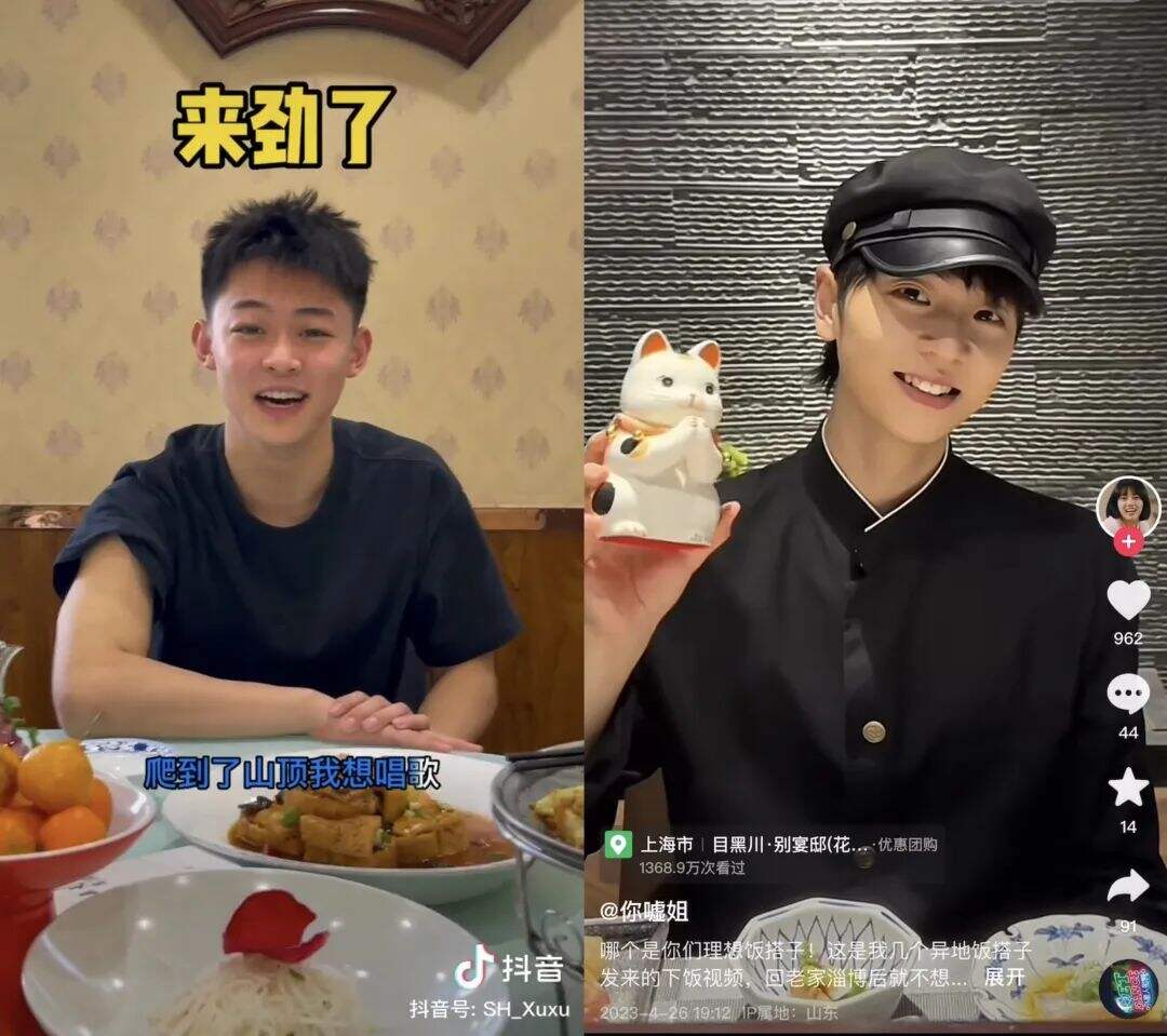 广告人干货库 广告人干货库