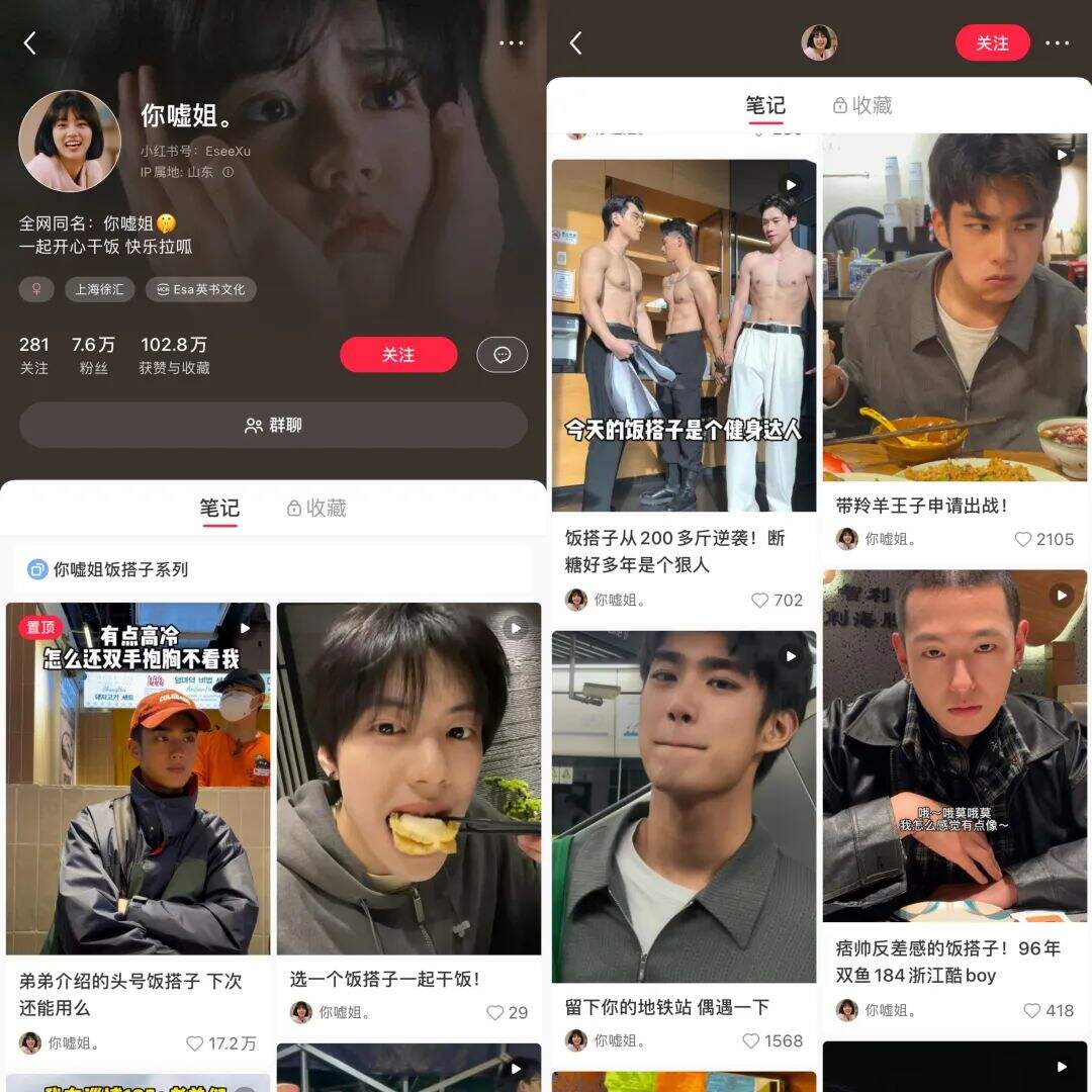 广告人干货库 广告人干货库