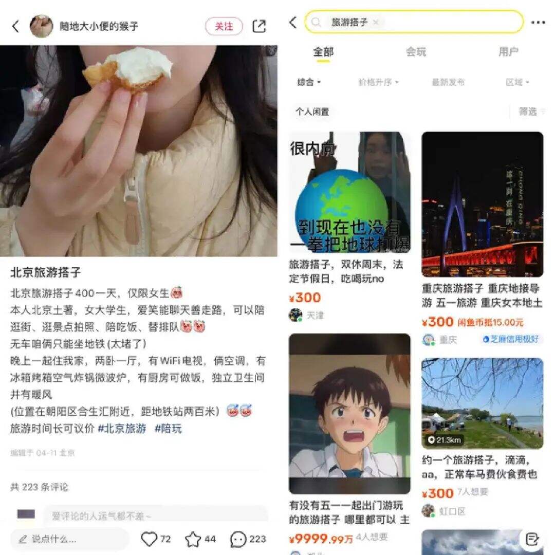 广告人干货库 广告人干货库