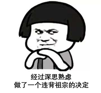 名创优品｜有了创意：这是一条能让人想开的视频-广告人干货库