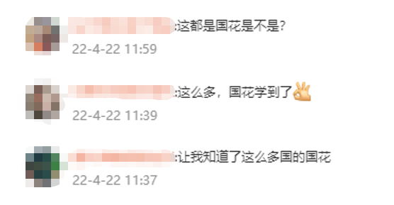 名创优品｜有了创意：这是一条能让人想开的视频-广告人干货库