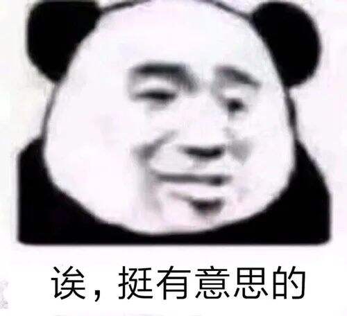 广告人干货库 五个女博士电梯广告被骂,一点也不冤!-广告人干货库