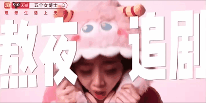 广告人干货库 五个女博士电梯广告被骂,一点也不冤!-广告人干货库