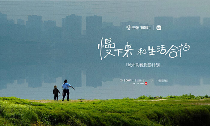 广告人干货库