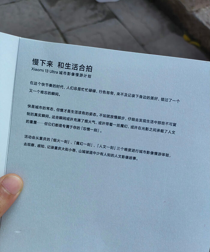 广告人干货库